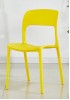 Liya Moulded Side Chair *Last Set of 3